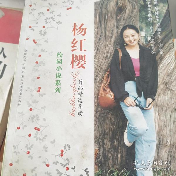 55件(套)汉画像石拓片在大足展出