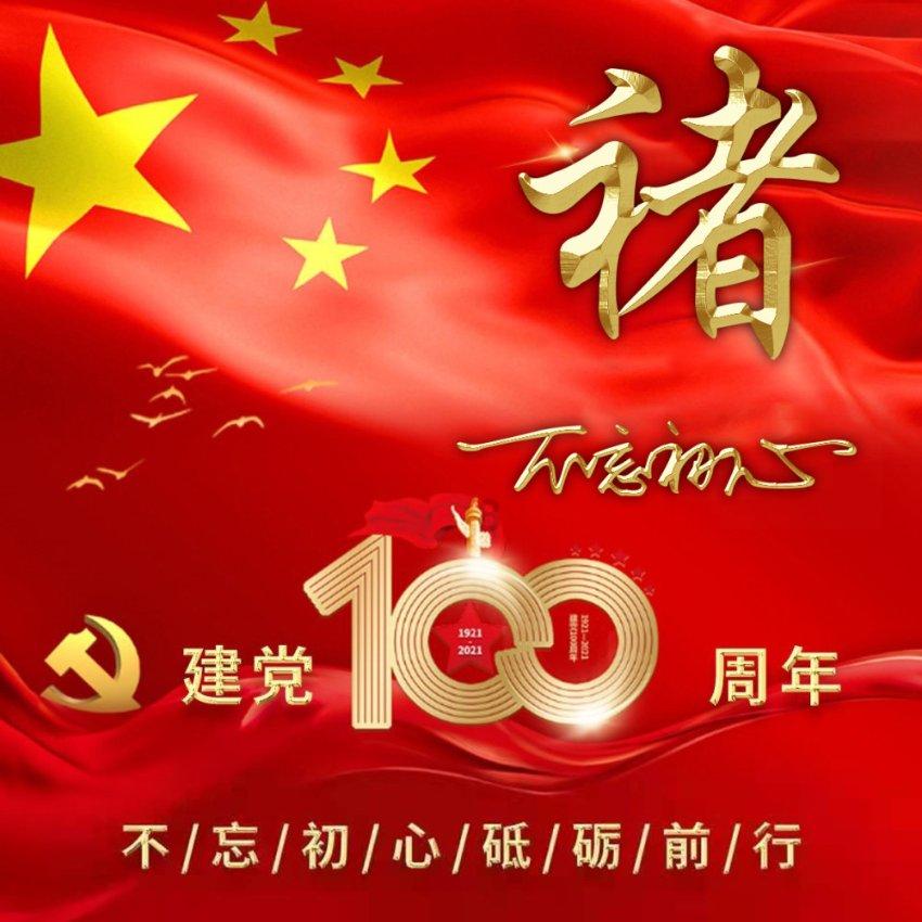 解答疑惑,男朋友又抛弃我跟前妻复婚怎么办?助你更明白
